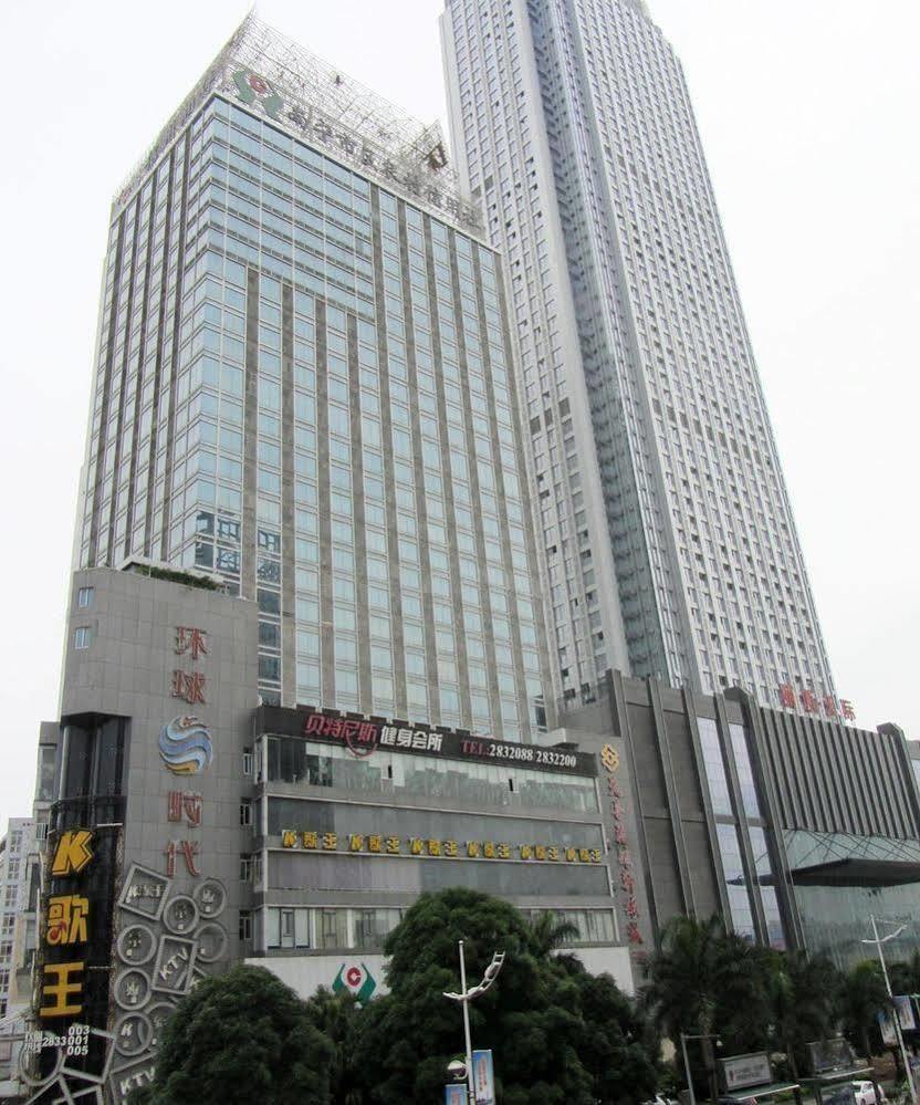 Taohuayuan Apartment Hotel Наньнин Экстерьер фото